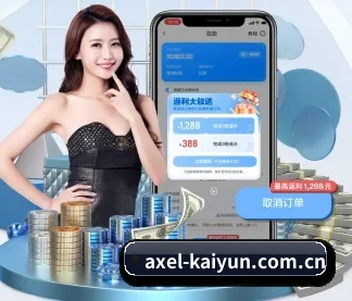开云官网 APP（Kaiyun）